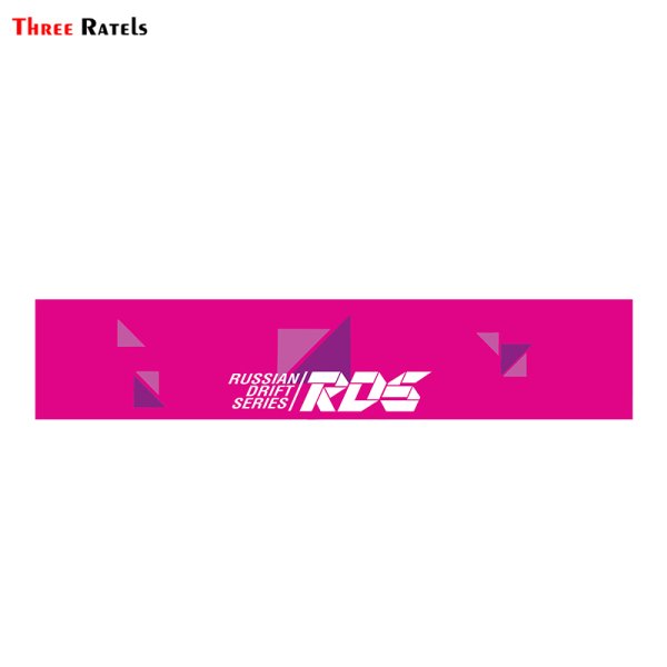 РДС наклейка на лобовое