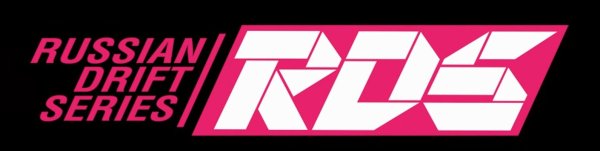 РДС наклейка