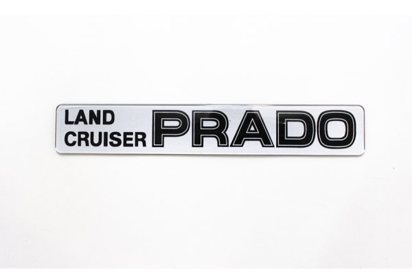 Надпись Toyota Land Cruiser Prado 120