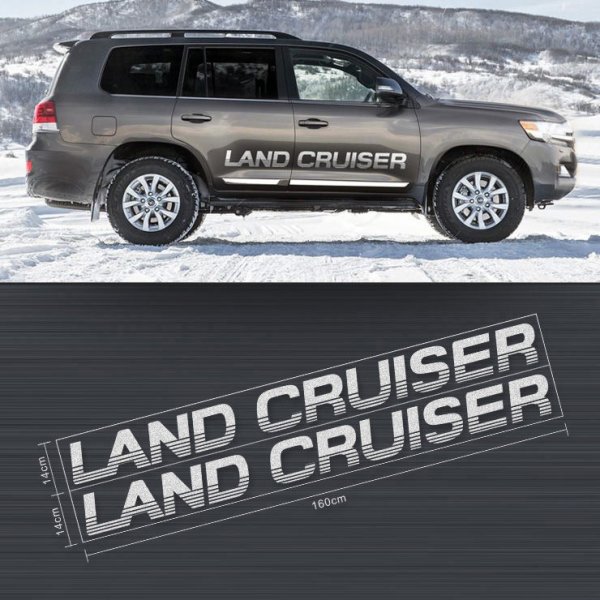 Toyota Land Cruiser 70 наклейки