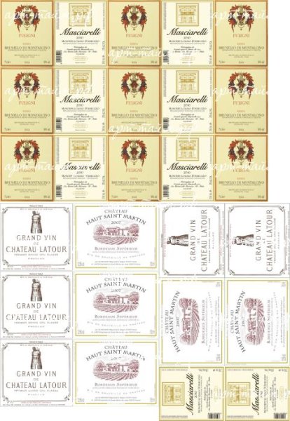 Этикетка на бутылку для мыла