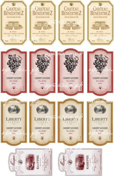 Наклейка на бутылку вина