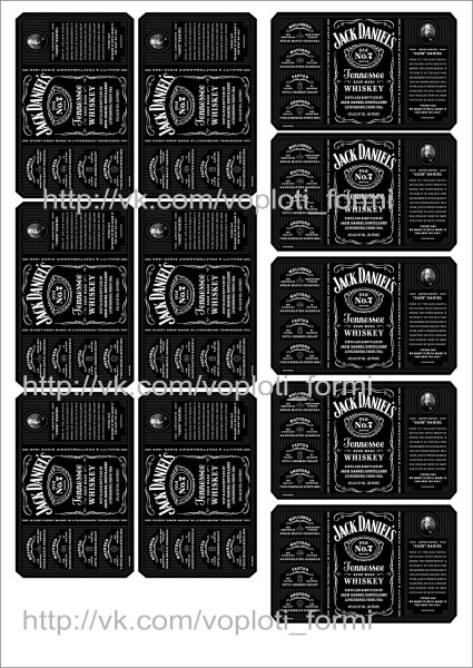 Этикетка для мыла Джек Дэниэлс