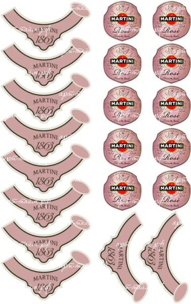 Этикетка шампанского на мыло