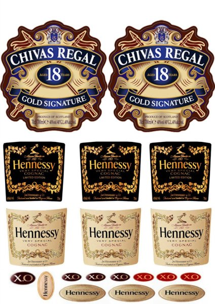 Этикетки для коньяка для распечатки