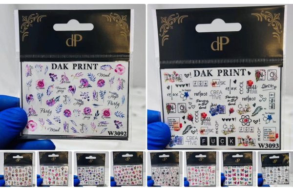 Этикетка для мыла