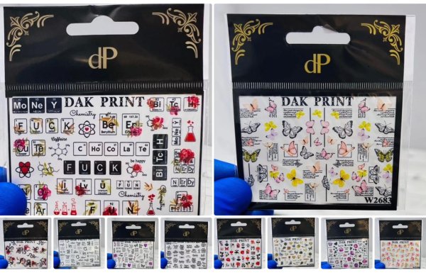 Этикетка с Пасхой