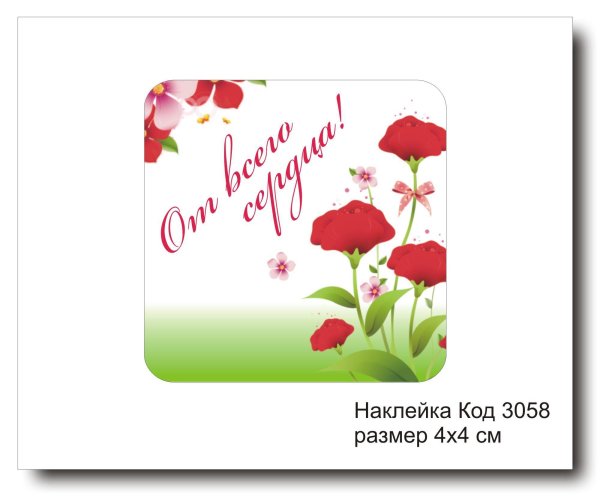 Флаги на номерах машин по странам