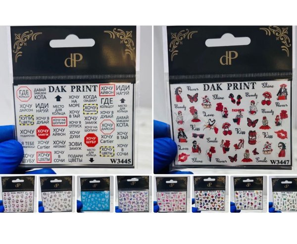 Наклейки с QR кодом и логотипом