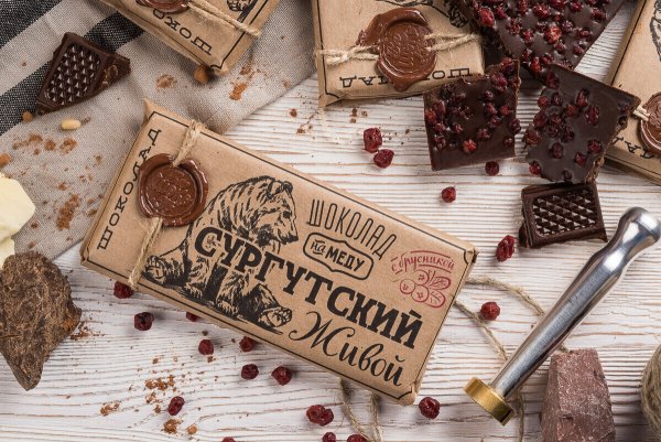 Логотип шоколада ручной работы