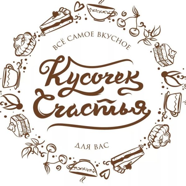 Логотипы кондитерских