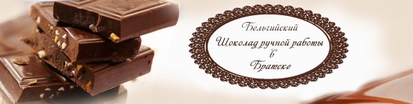 Конфеты Эстетика в упаковке