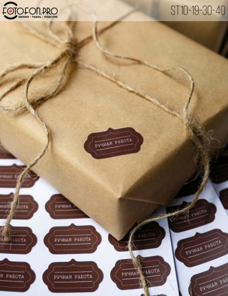 Реклама шоколада ручной работы