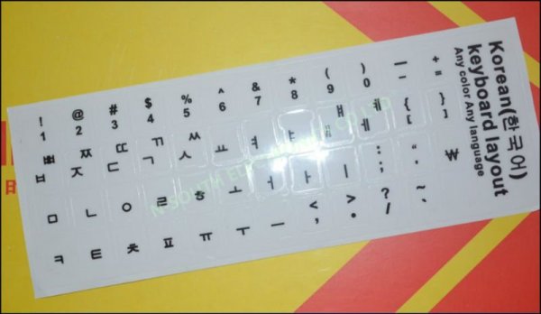 Наклейки на клавиатуру корейские буквы