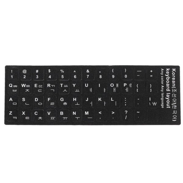 Корейская клавиатура наклейки