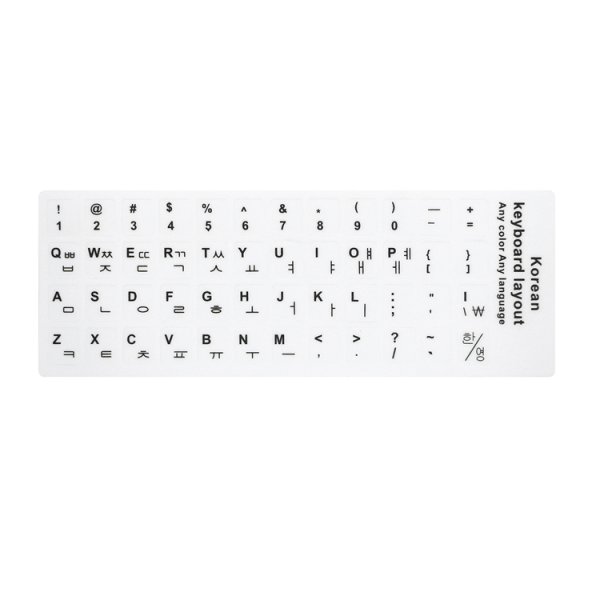 Наклейки на клавиатуру корейский русский английский