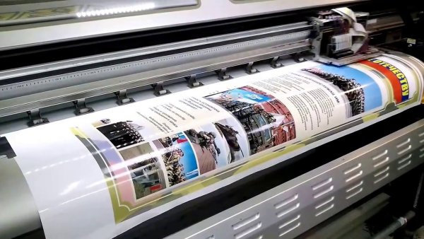 Широкоформатная печать на пленке