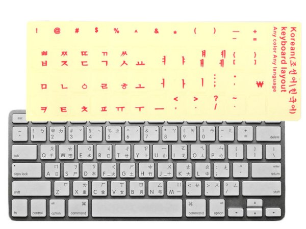 Наклейки на клавиатуру корейский русский