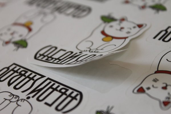 Стикеры на стене в офисе