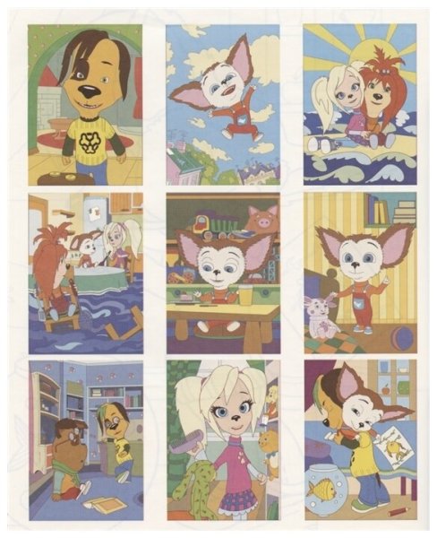 Раскраска по номерам Барбоскины