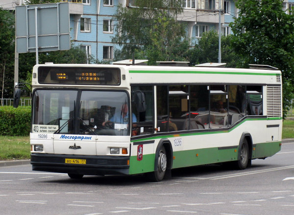 Наклейка автобуса сзади