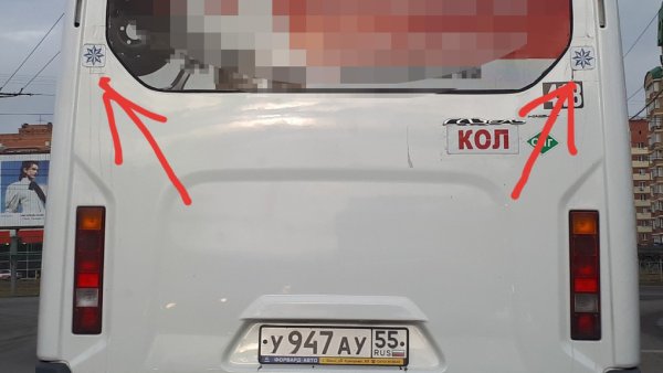 Реклама внутри транспорта