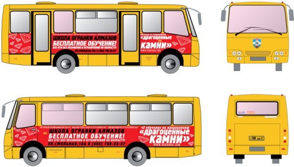 Наклейки на ПАЗ 3205