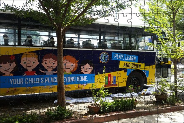 Метан эмблема