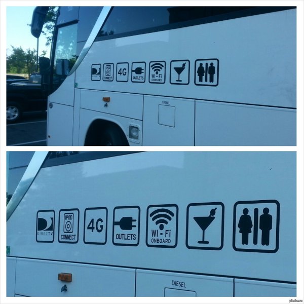 Требуется водитель автобуса