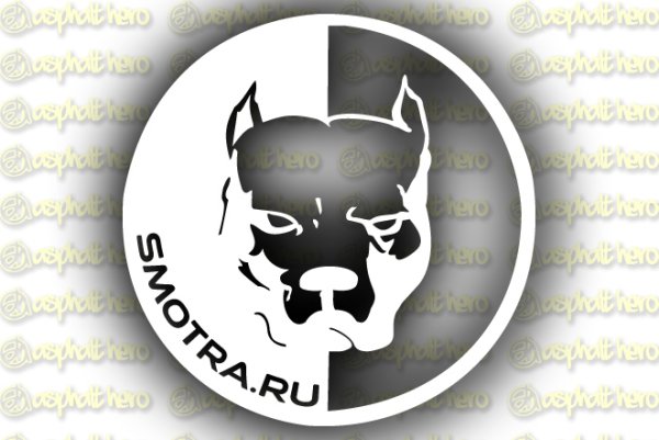 Агрессор ава