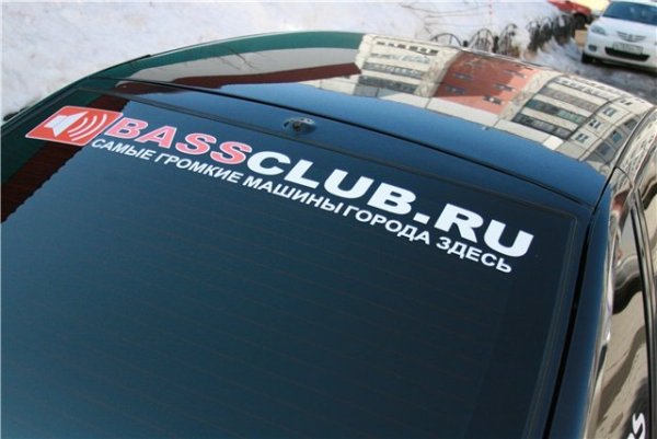 Наклейка на лобовое стекло Газель