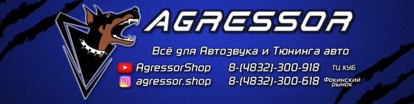 Наклейка светофильтр