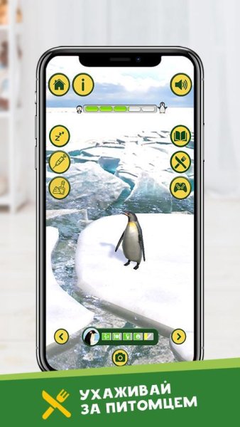 Живая Планета 4d книга