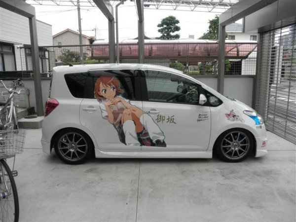 Обвес на Тойота Рактис