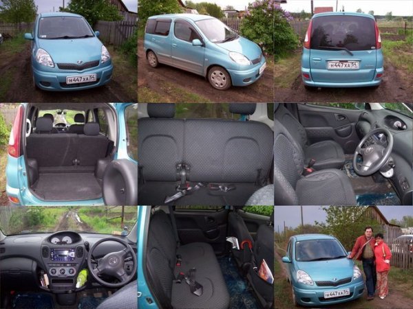 Тойота Funcargo логотип