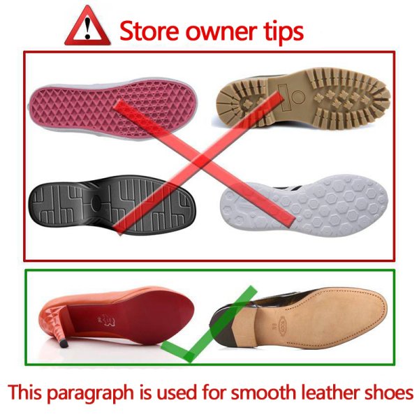 Противоскользящие наклейки на подошву