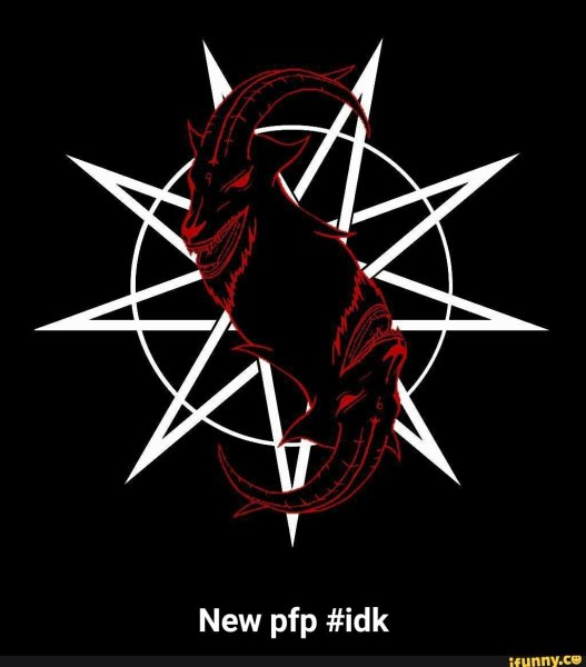 Слипкнот лейбл