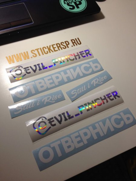 Наклейки на авто с инстой