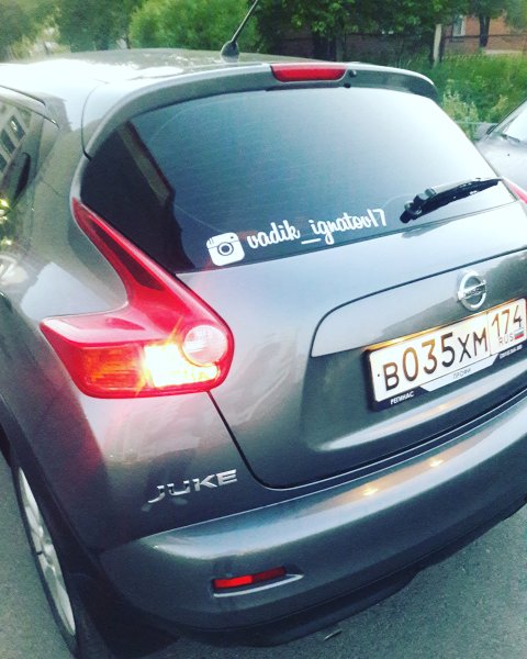 Стикеры ник Уайлд