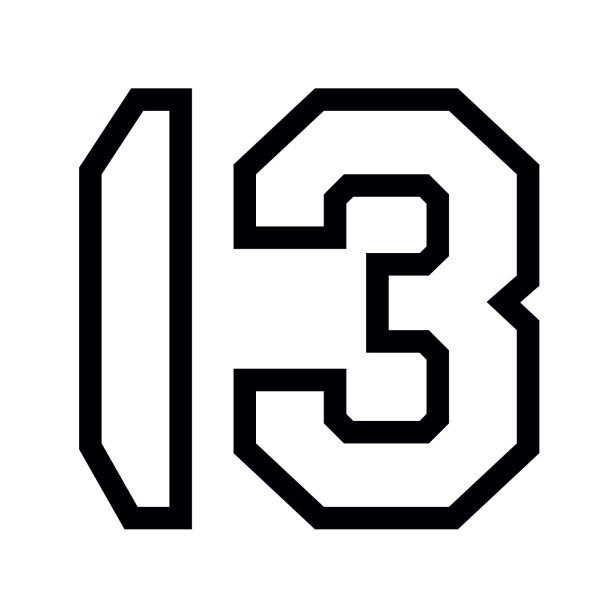 Наклейка 13 белая