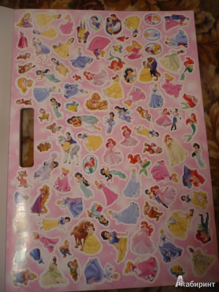 Большая раскраска с наклейками Эгмонт