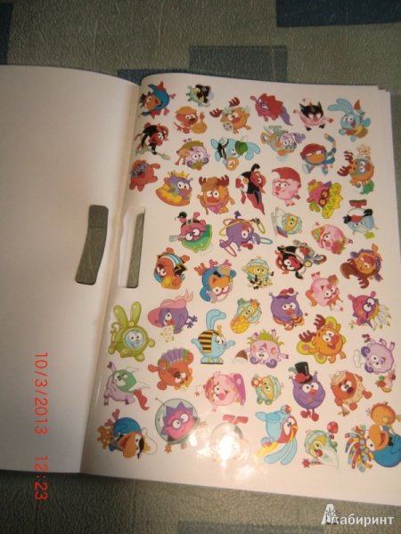 Наклейки Раскрашенные много