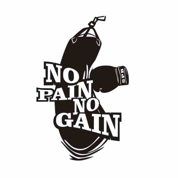 Боксерские наклейки