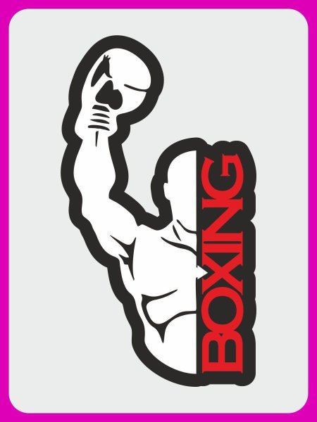 Боксерские Стикеры