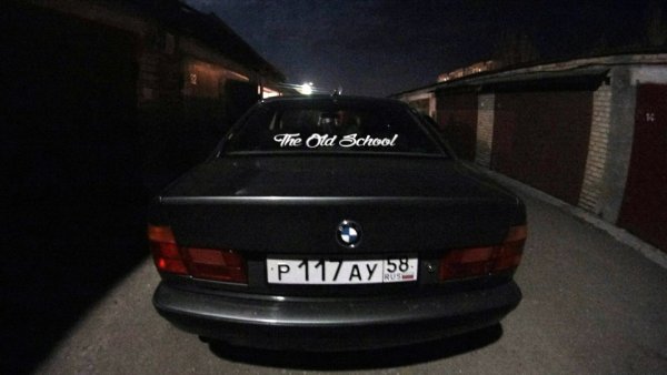 Винил на БМВ е34