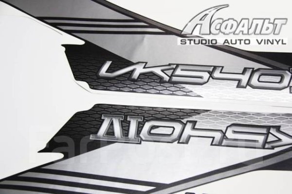Vk540v Yamaha наклейка