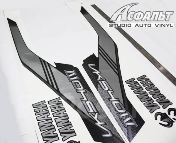 Ямаха Викинг 540 2 поколения