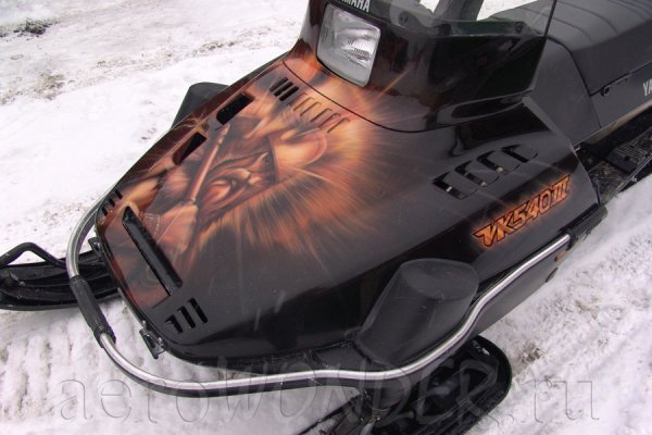 Vk540v Yamaha наклейка