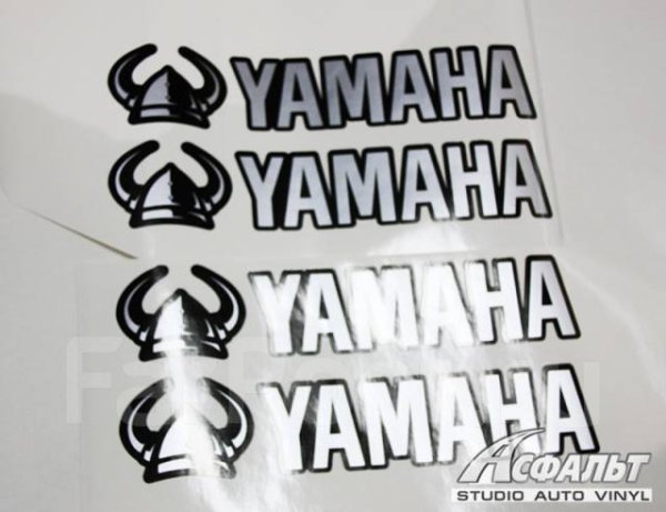 Ямаха Викинг 540 новый