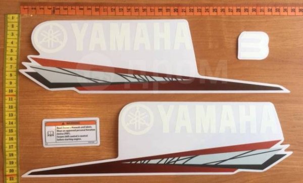 Скребки для снегохода Yamaha Viking 540 4